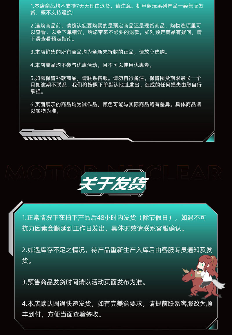 125.jpg