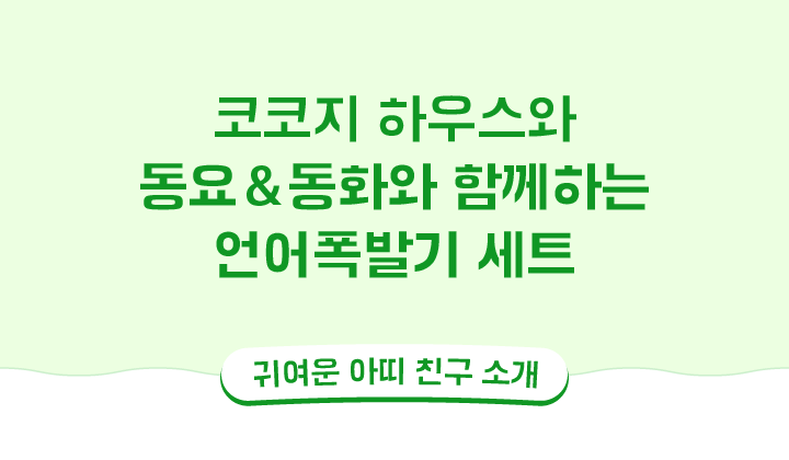 KakaoTalk_20241121_121248876.png