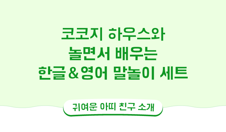 KakaoTalk_20241121_121248876_06.png