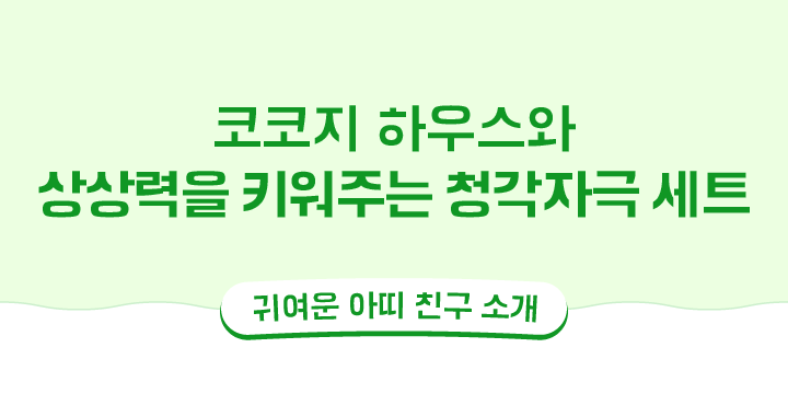 KakaoTalk_20241121_121248876_08.png