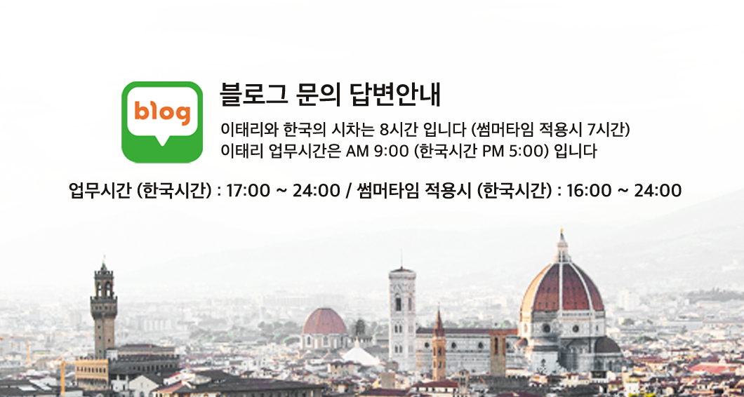 메인 중간 배너4