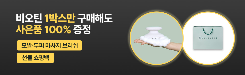 상세이벤트페이지_02.jpg