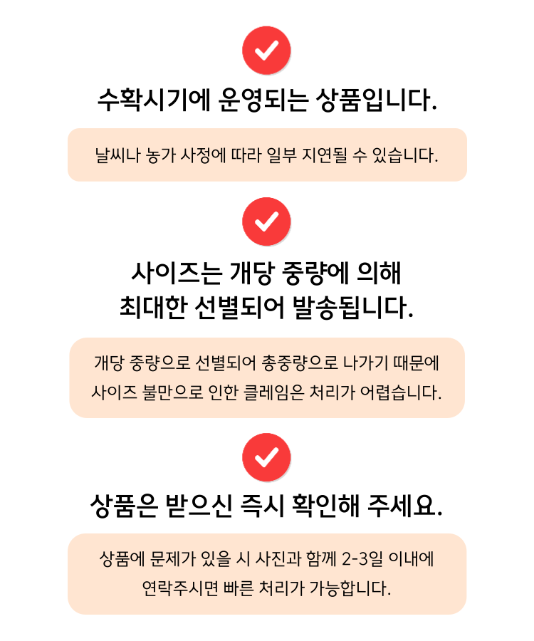 KakaoTalk_20241206_171349551_04.png