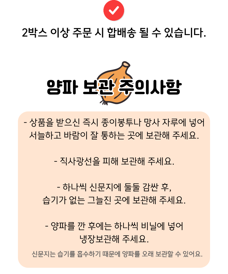 KakaoTalk_20241206_171349551_05.png