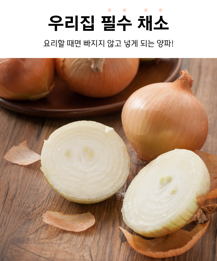 KakaoTalk_20241206_171349551_02.png