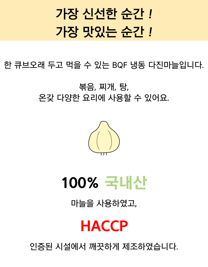 KakaoTalk_20241206_172509047_01.png