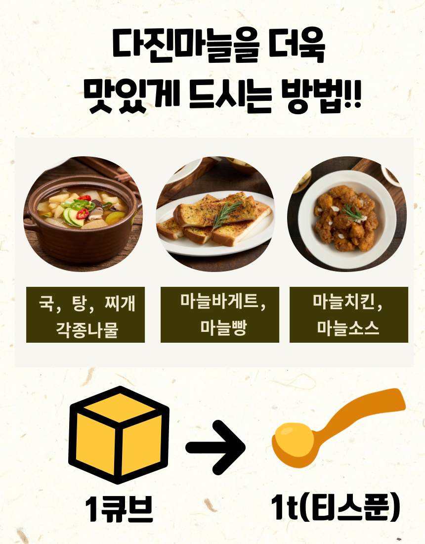 KakaoTalk_20241206_172509047_04.png