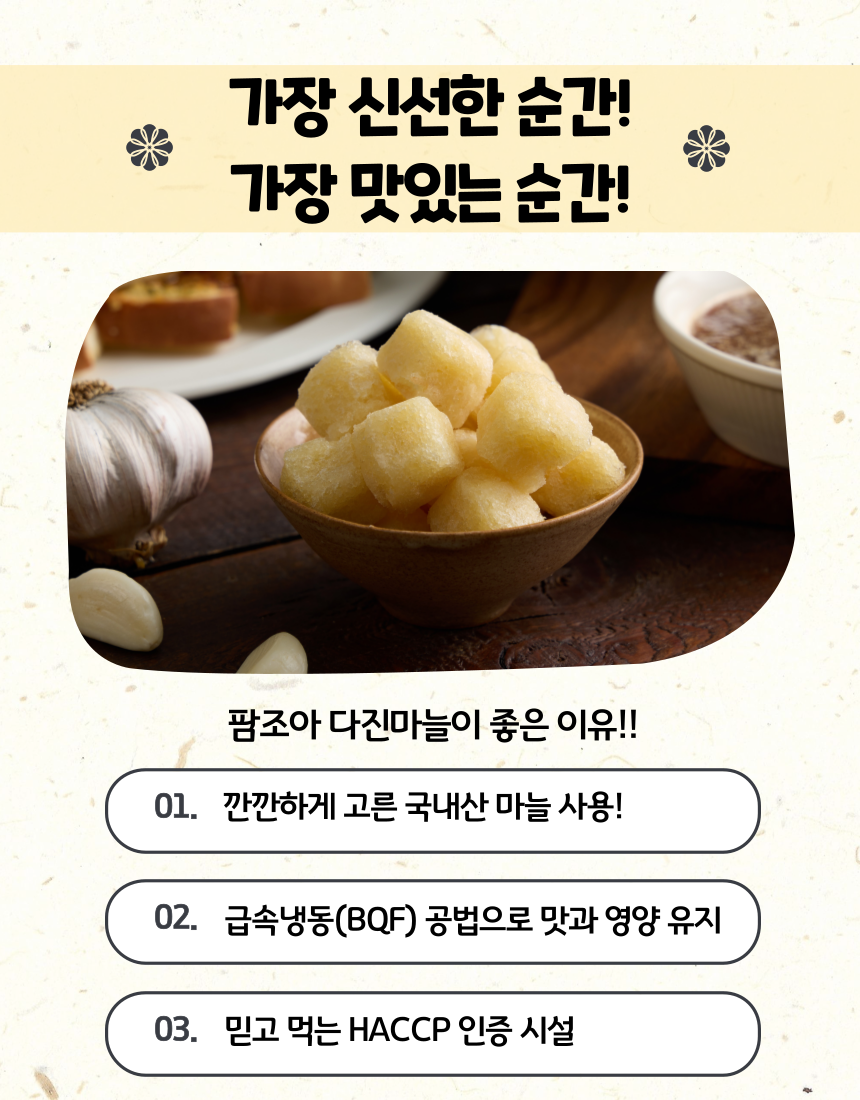 KakaoTalk_20241206_172509047_02.png