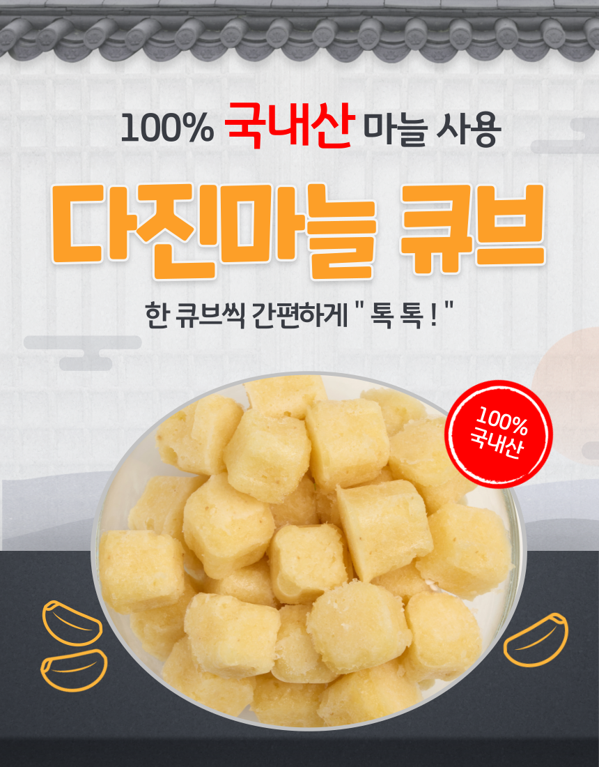 KakaoTalk_20241206_172509047.png