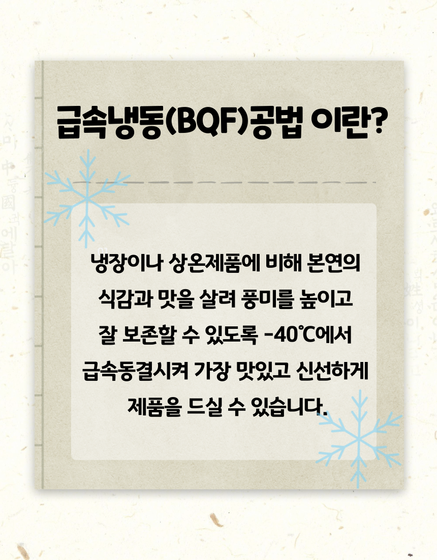 KakaoTalk_20241206_172509047_03.png