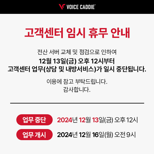 KakaoTalk_20241205_105043453.jpg