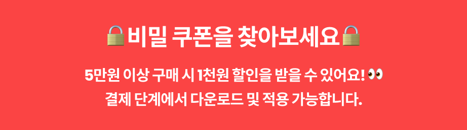 레고랜드공지.png