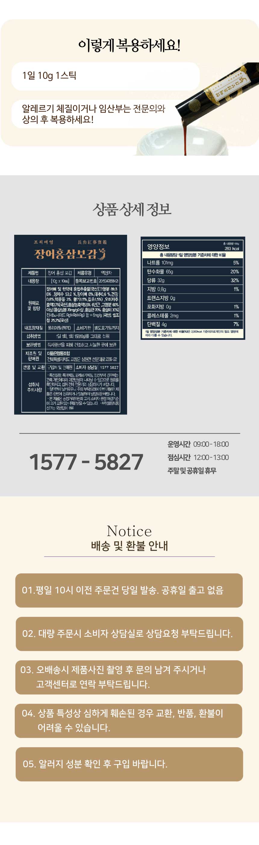 s8.jpg