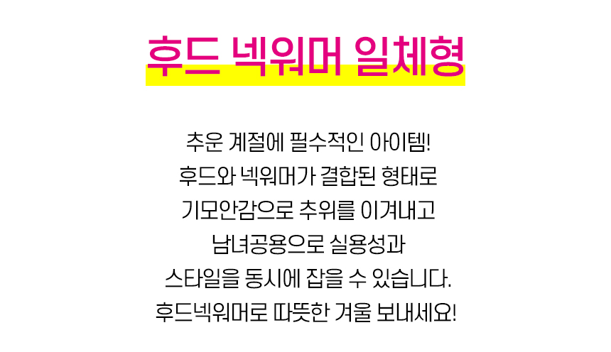 상품상세이미지