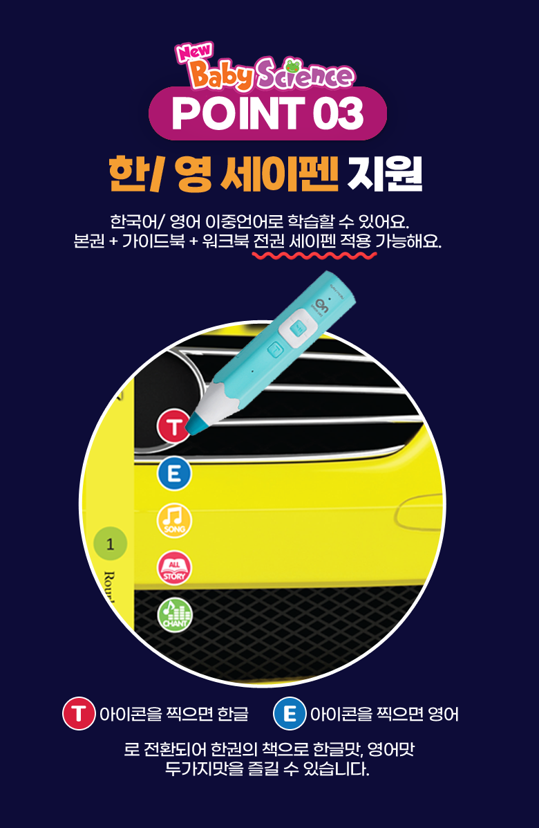 KakaoTalk_20241223_111451267_10.png