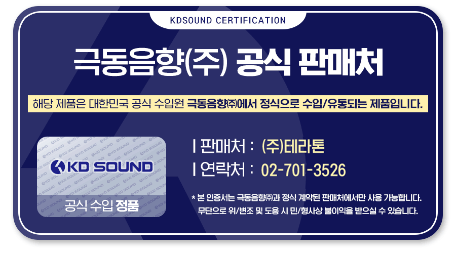 주테라톤.gif