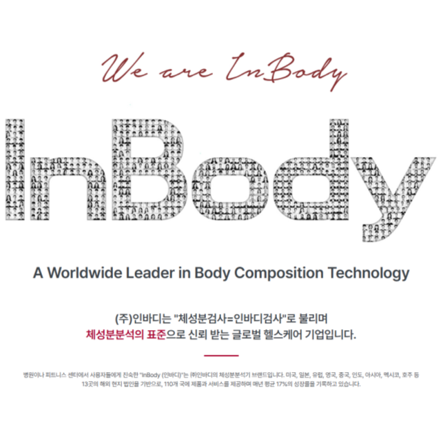 보상판매