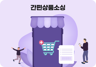 주요 기능 이미지 1
