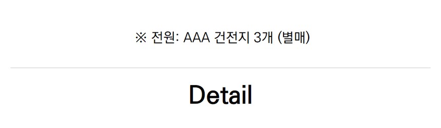 4521329344447_T.jpg