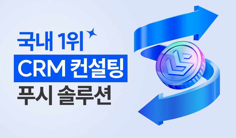 앱 메인 이미지