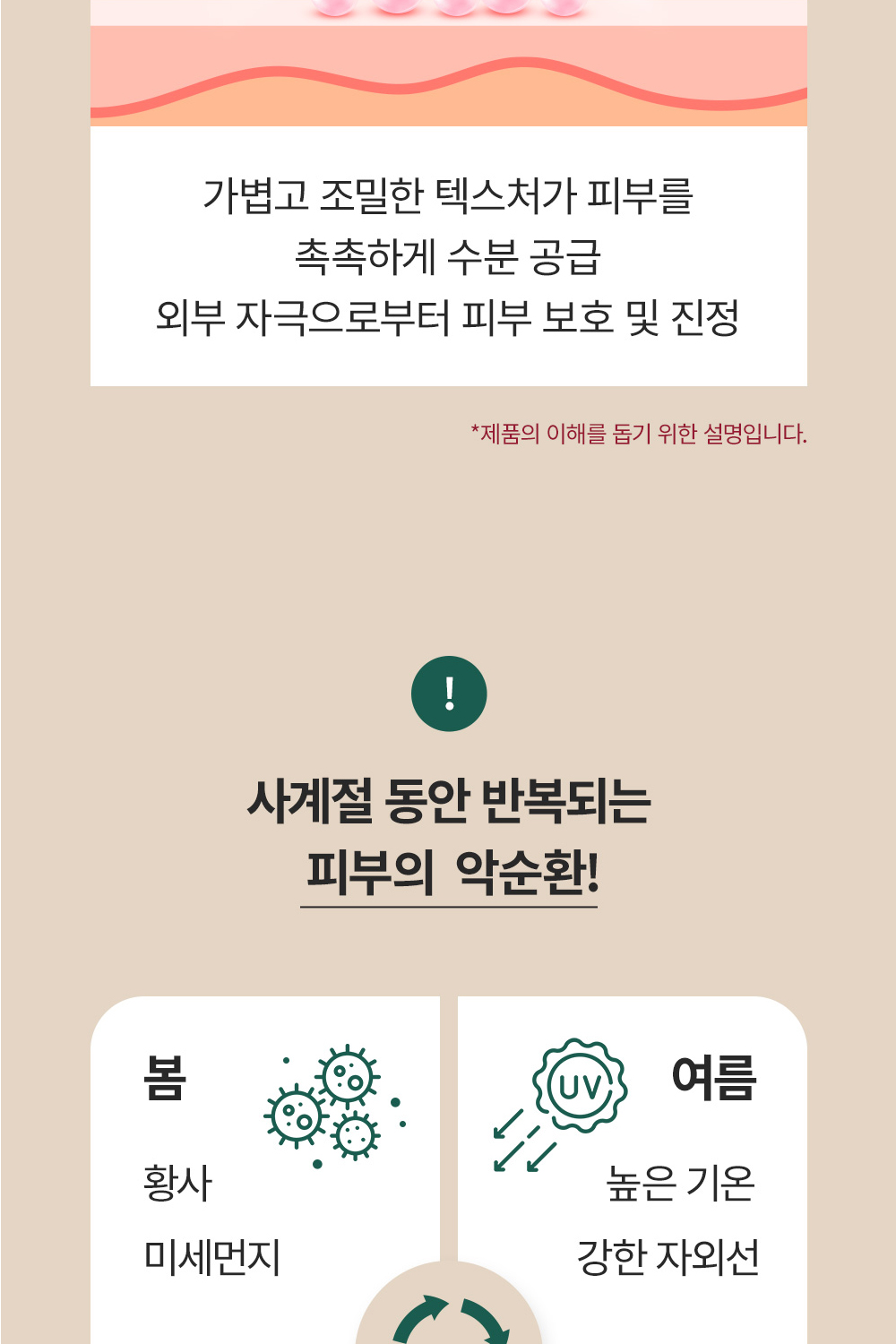 1_06.jpg