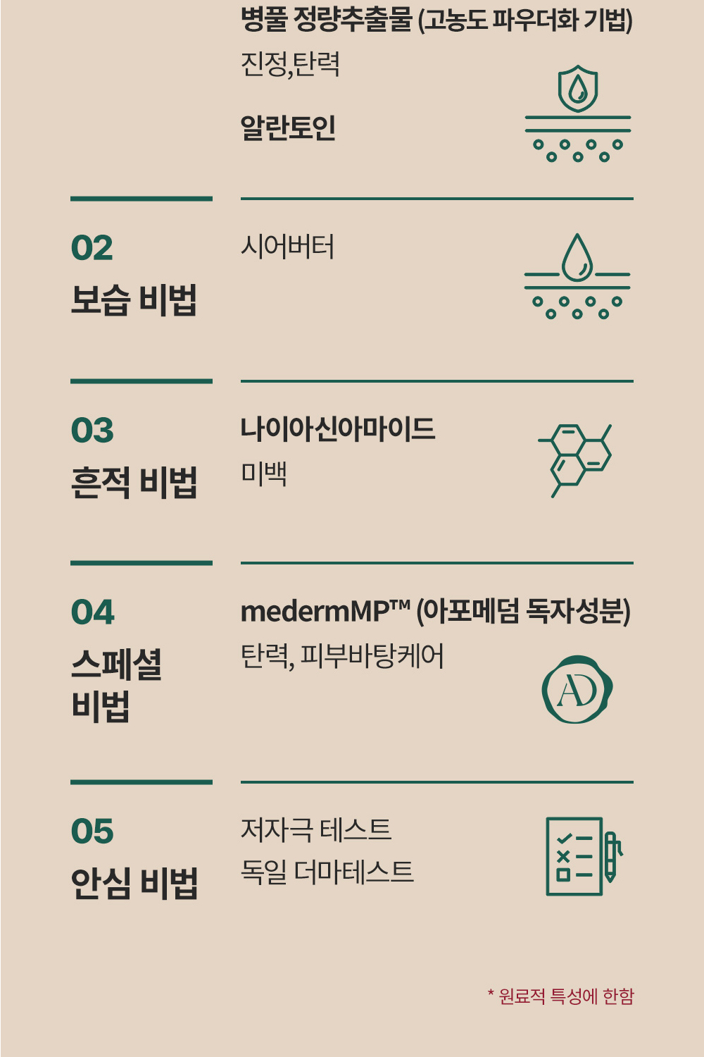 1_11.jpg