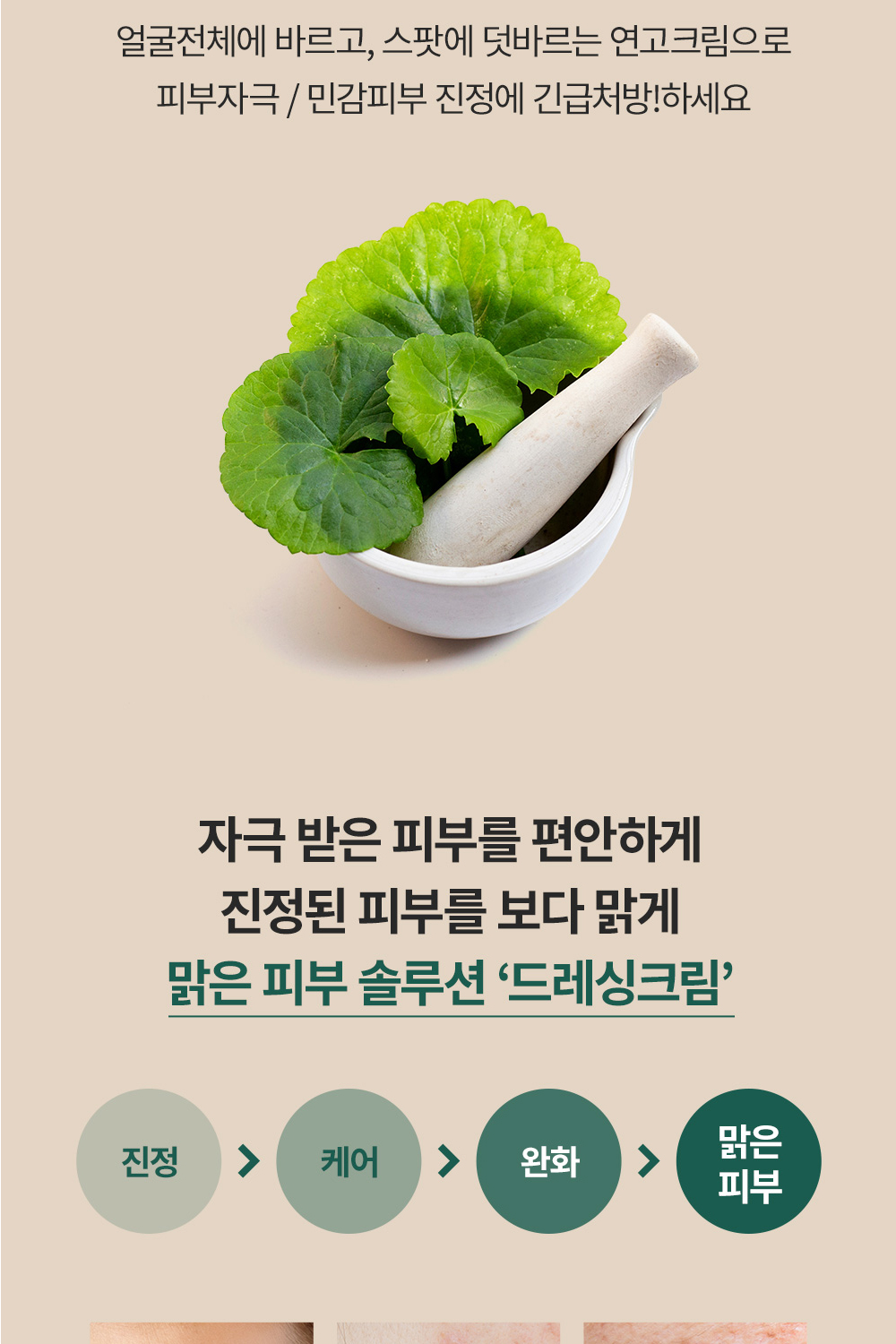 1_09.jpg