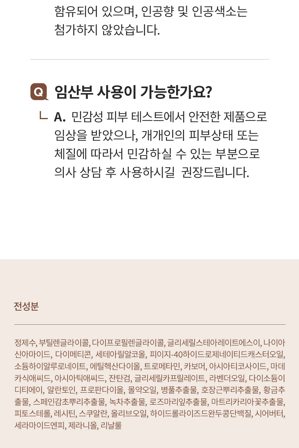 3_09.jpg