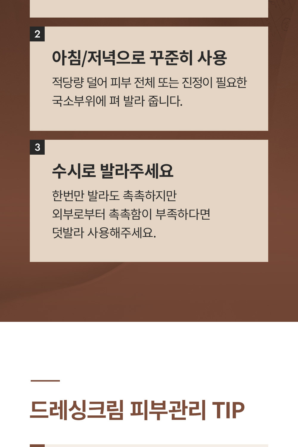 3_05.jpg
