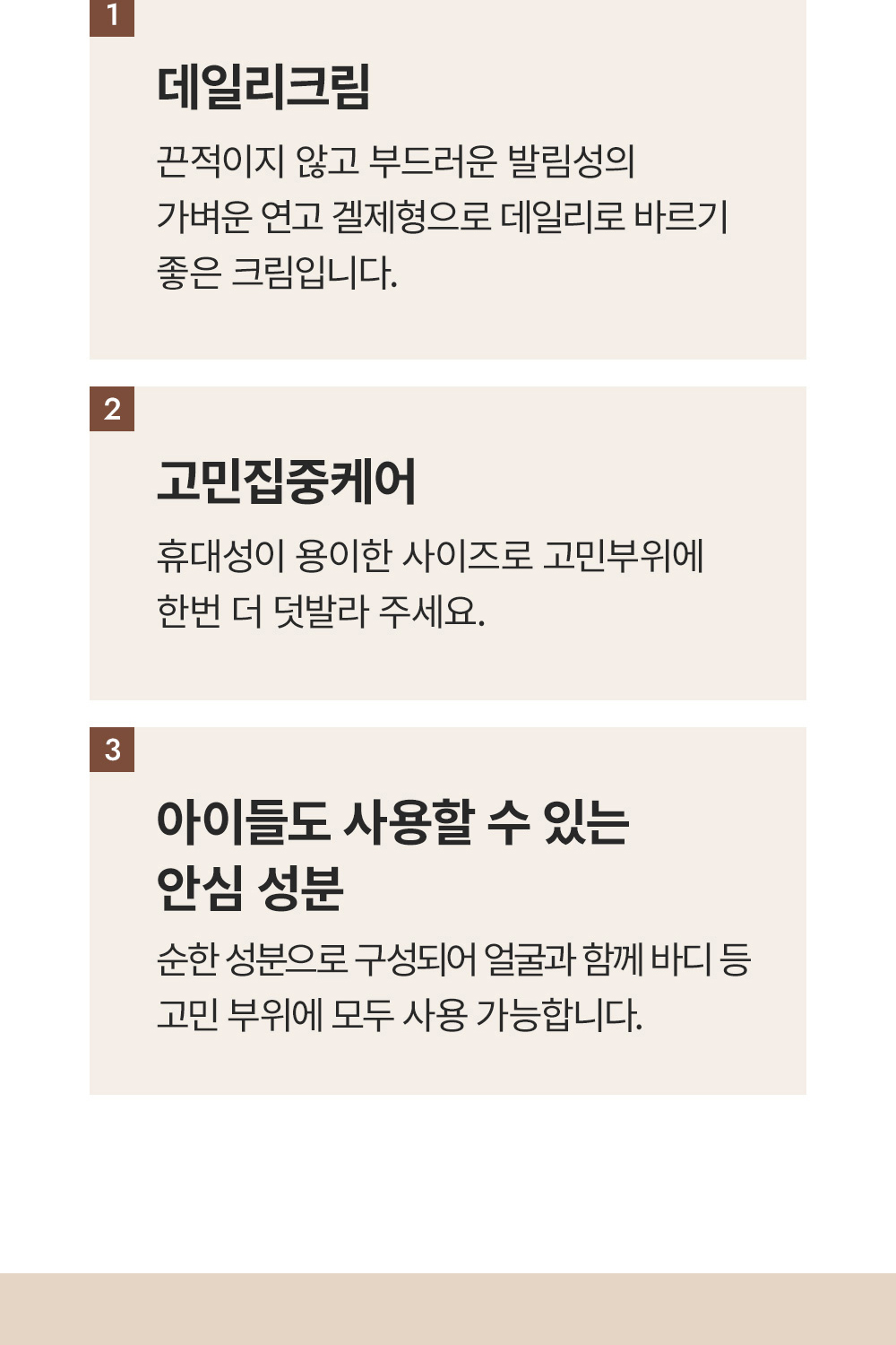 3_06.jpg