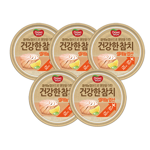 건강한 참치 100g 5개
