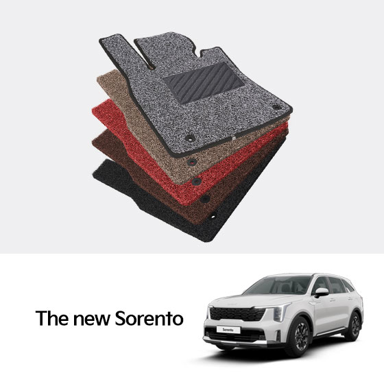 더 뉴 쏘렌토 (MQ4 F/L) 커스텀 코일매트 확장형