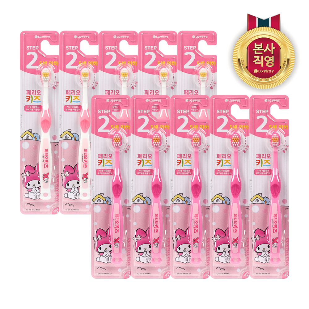 옵티프리 리플레니시 420ml x3개