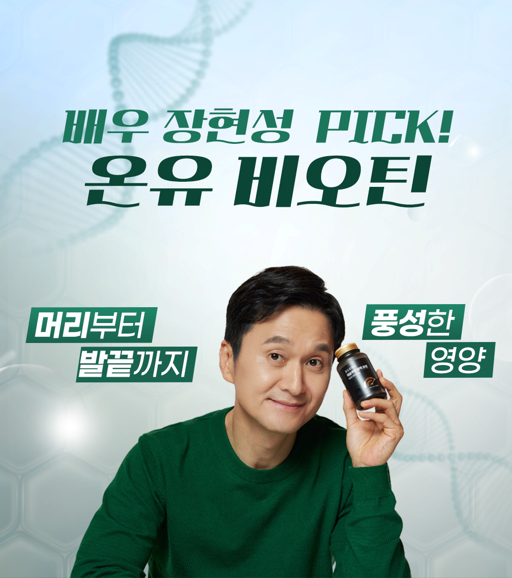 메인_01.jpg