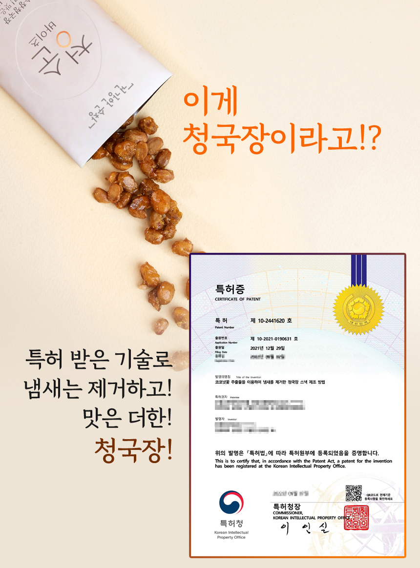 건순상세1.jpg