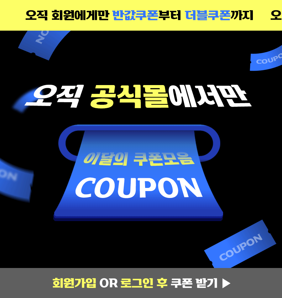메인_01.gif