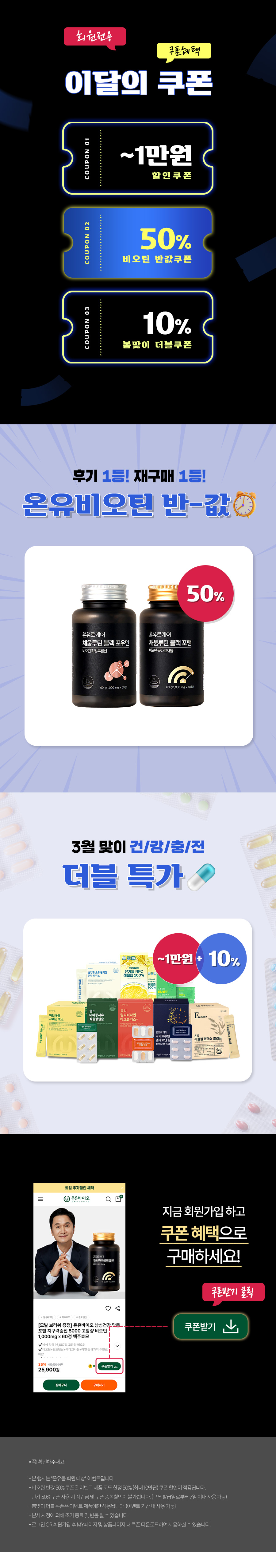메인_02.jpg