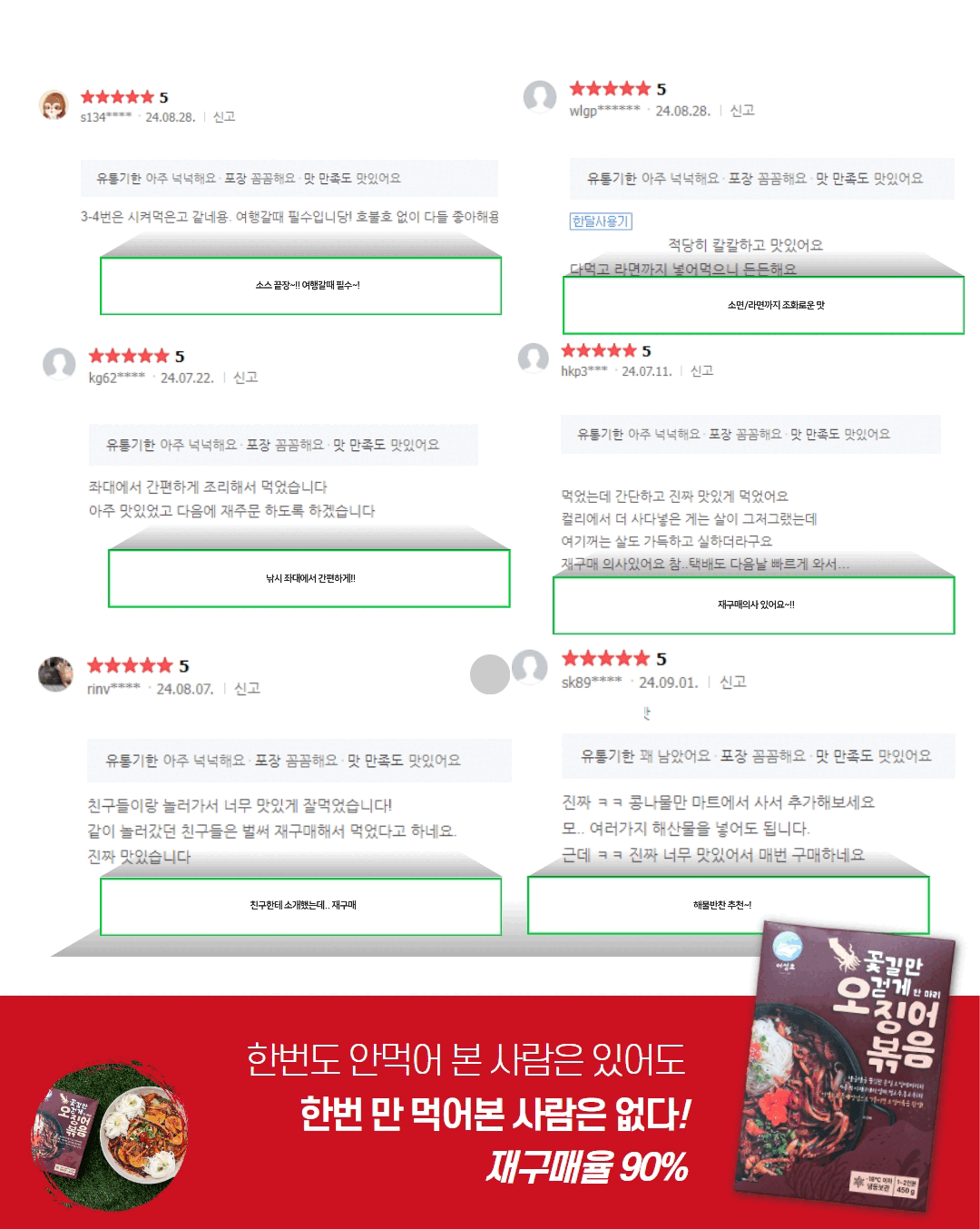 15.gif