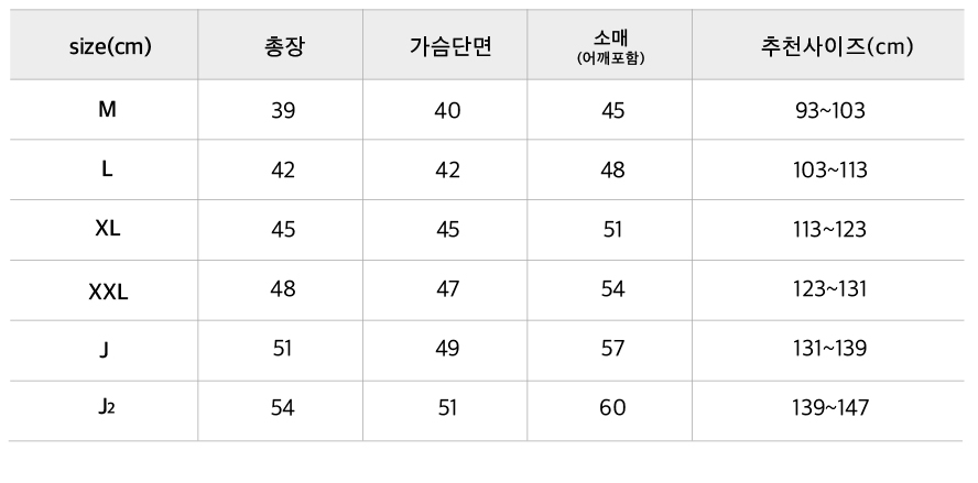 스트라이프가디건.jpg
