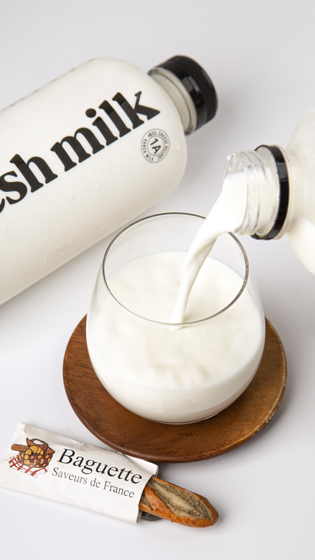 [맛누리] 숲골 무항생제 우유 900mL*3개