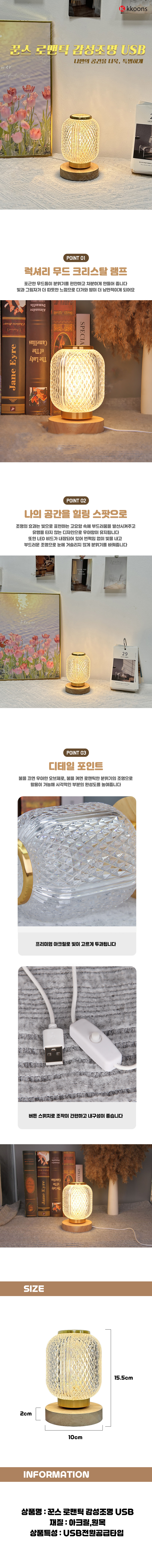 상페.jpg