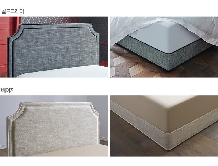 Frame_rasid_detail_200619.png
