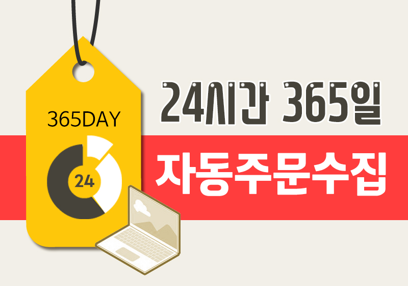 주요 기능 이미지 1