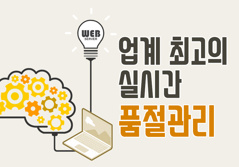 주요 기능 이미지 2