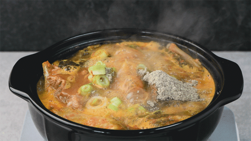 국밥5종_14_gif.gif
