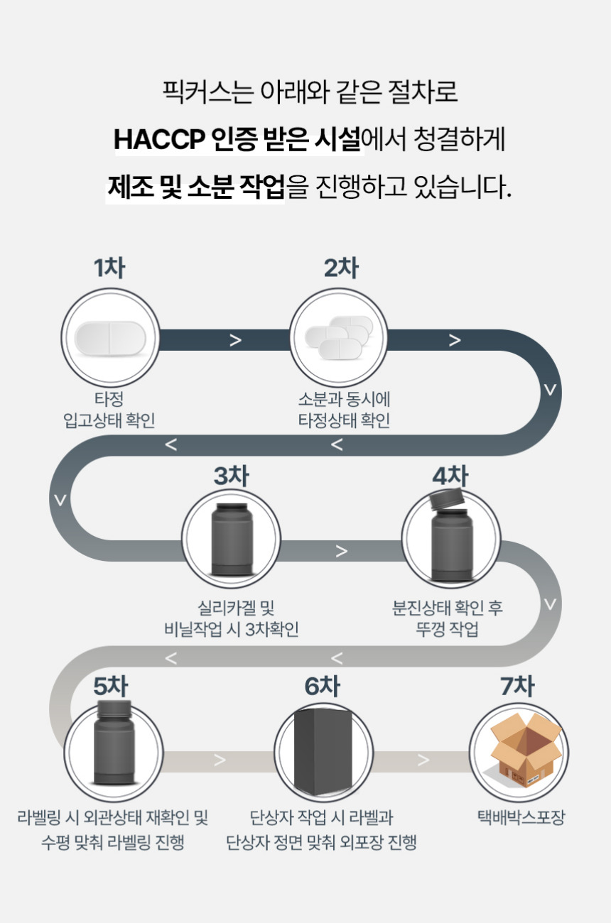 알부민상페22-2.jpg