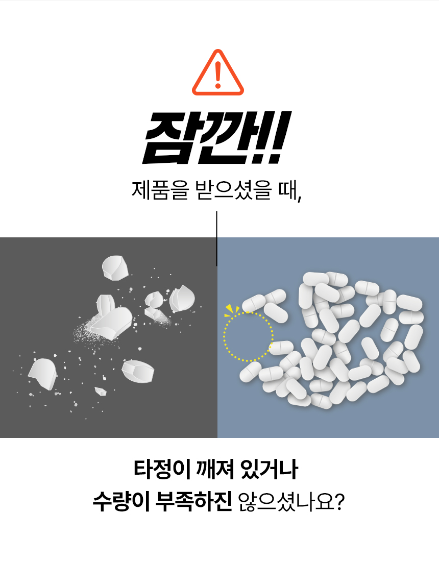 알부민상페22-1.jpg