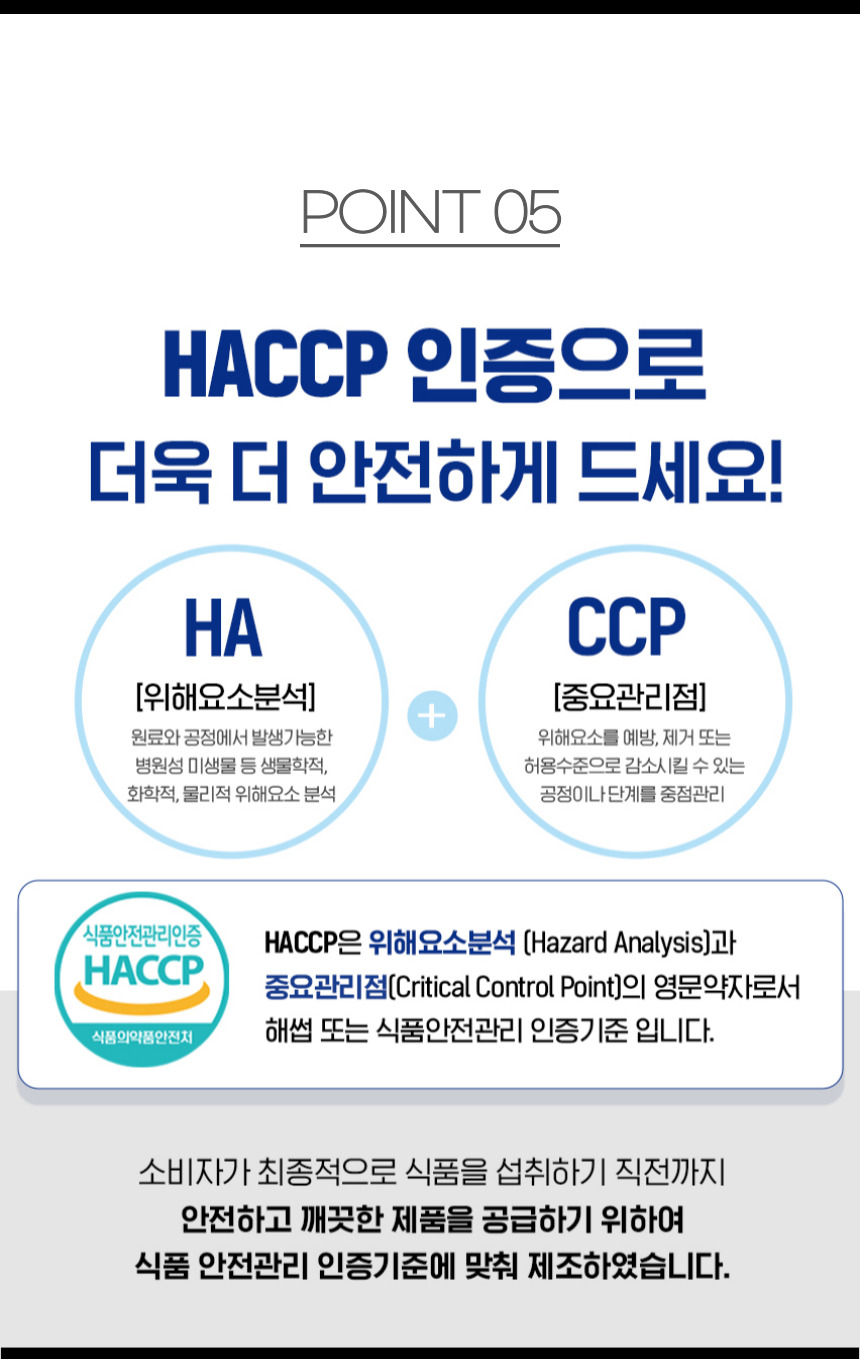 알부민상페20.jpg