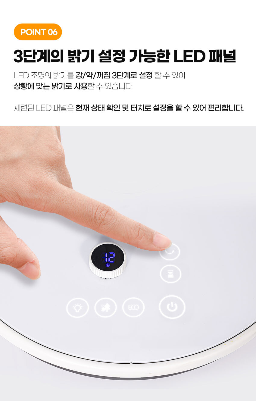 BLDC7000_8.jpg