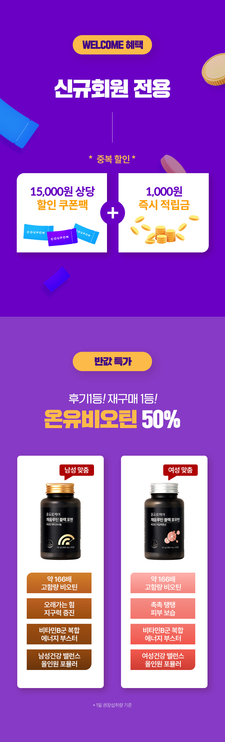 메인_02.jpg